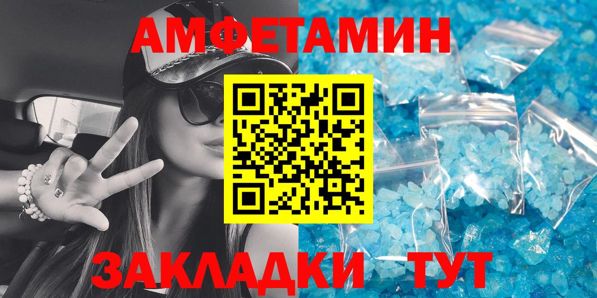  КОКАИН Коломна