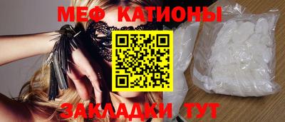 бутират Дубна