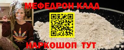 MDMA Premium VHQ Донецк