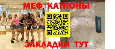 MDMA Premium VHQ Донецк