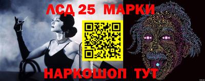 мяу мяу кристалл Донской