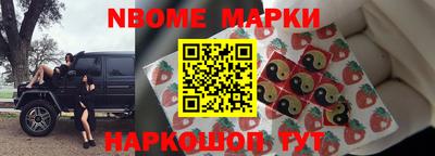 MDMA Premium VHQ Донецк