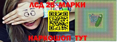мяу мяу кристалл Донской