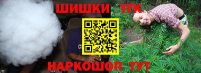 MDMA Premium VHQ Донецк