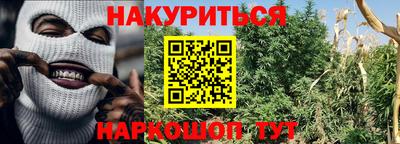 MDMA Premium VHQ Донецк