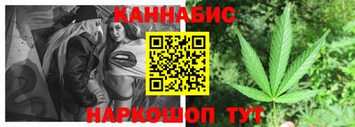 бутират Дубна
