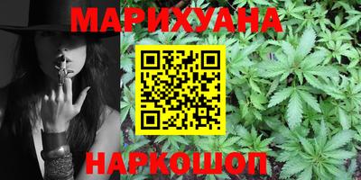 MDMA Premium VHQ Донецк