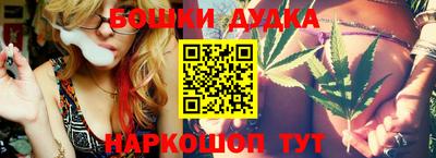 мяу мяу кристалл Донской