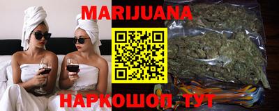 бутират Дубна