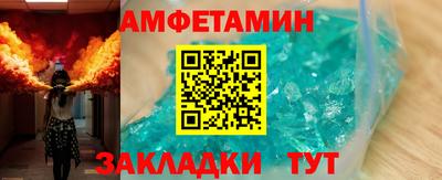 бутират Дубна