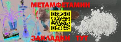 MDMA Premium VHQ Донецк
