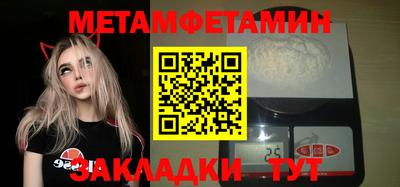 MDMA Premium VHQ Донецк