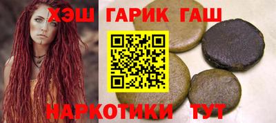 MDMA Premium VHQ Донецк