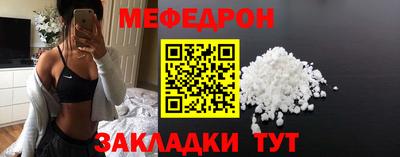 MDMA Premium VHQ Донецк